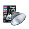 Arcadia Halogen Heat Lamp 100W (1)