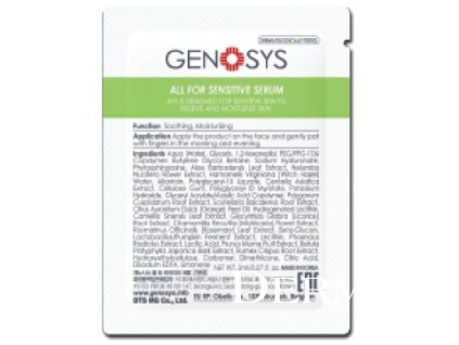 Genosys All For Sensitive Serum 2g sample