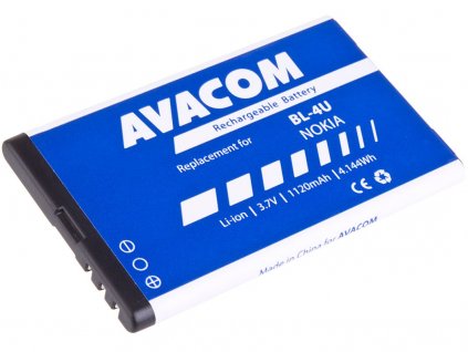 Avacom Baterie do mobilu Nokia 5530, CK300, E66, 5530, E75, 5730, Li-Ion 3,7V 1120mAh (náhrada BL-4U) (GSNO-BL4U-S1120A)