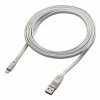 Go Travel nabíjecí kabel USB APP Extra Long 2m