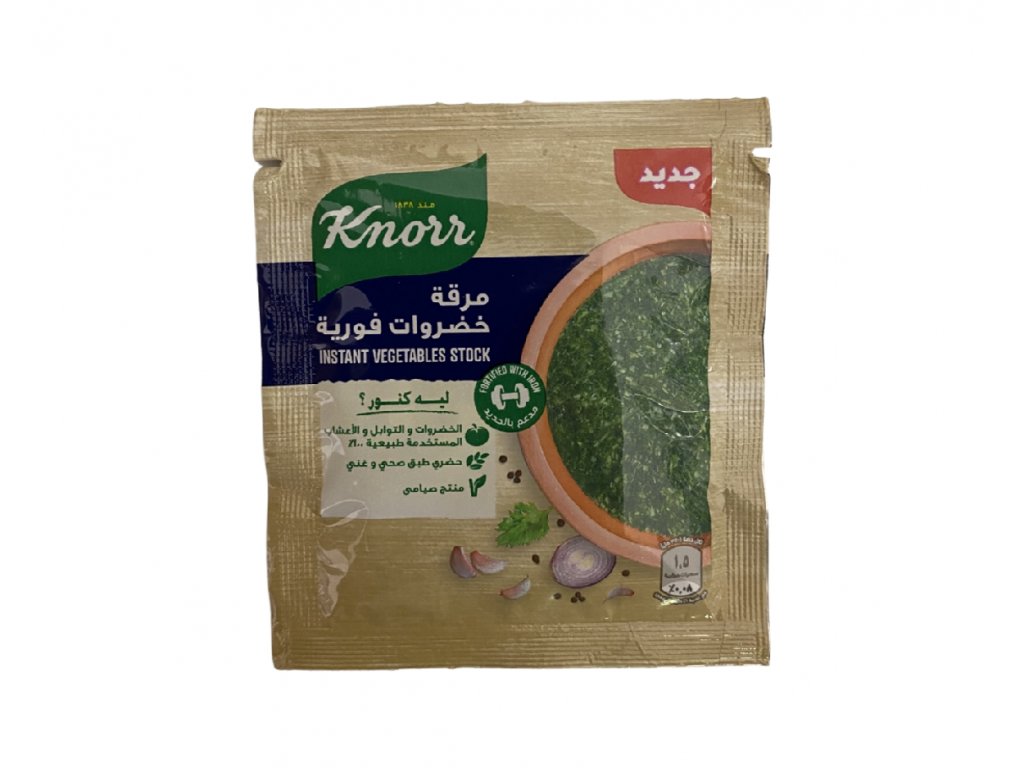 1+1 ZDARMA Instantní zeleninová směs Knorr 6g ( مرقة حضروات فورية )