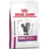 Royal Canin VD Cat Dry Renal Special