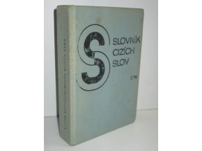 Slovník cizích slov (1985)