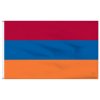 Vlajka 90 x 150cm Arménie č.232