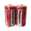 Batéria Panasonic C - R14 1.5V