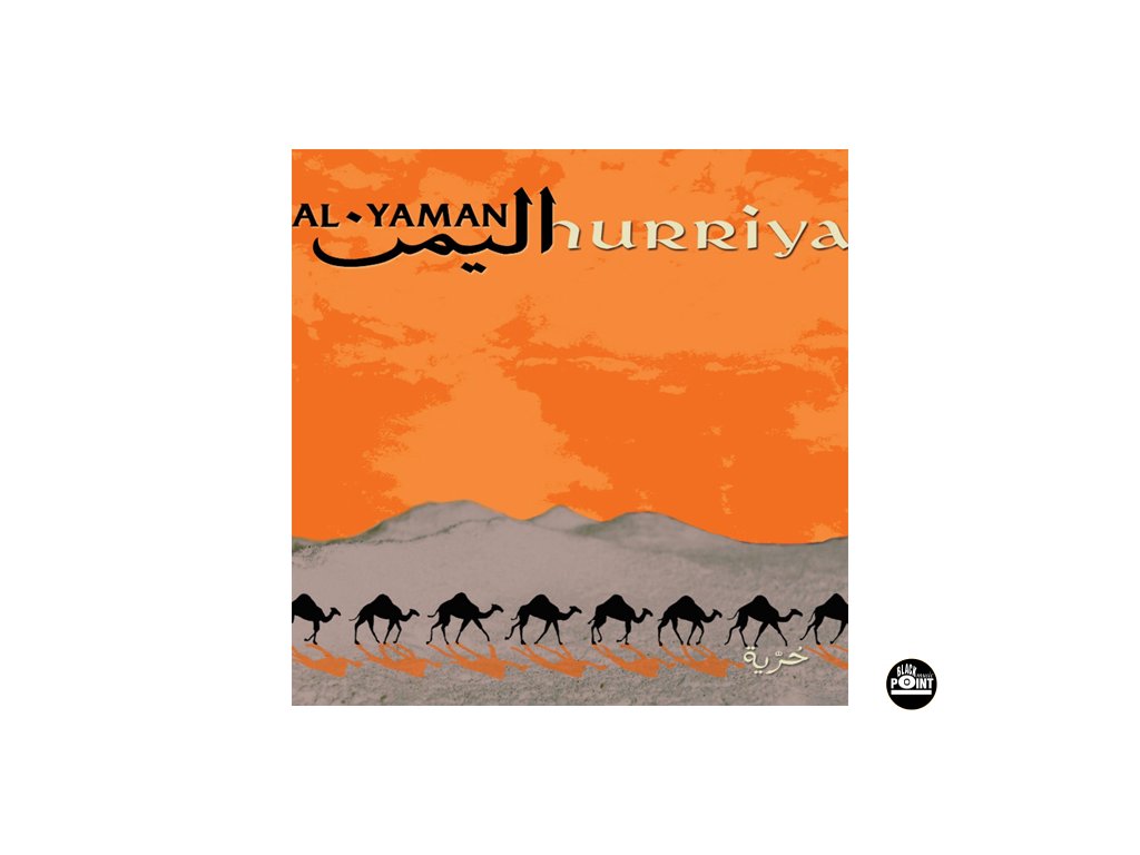Al-Yaman - Hurriya - CD