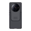 Nillkin Pouzdro  CamShield Pro pro Xiaomi 12S Ultra (černé)