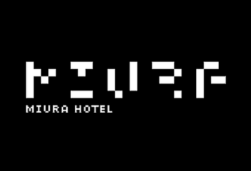 miura_hotel