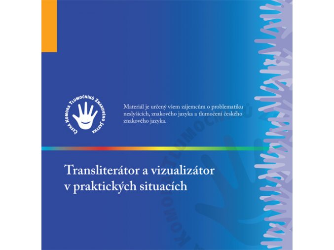 d transliterator vizualizator1
