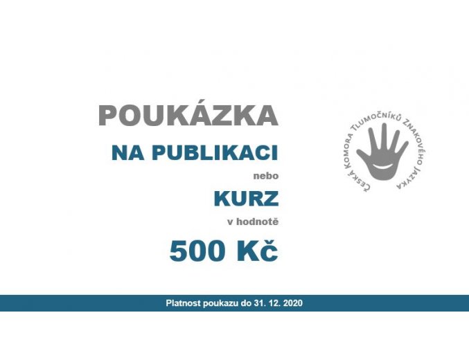 POUKÁZKA500
