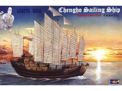 1/72 Chinese Chengho Sailing Ship