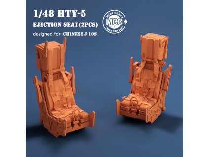 1/48 HTY-5 Ejection Seats for J-10S (2 pcs)