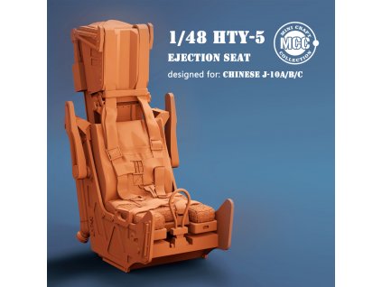 1/48 HTY-5 Ejection Seat for J-10A/B/C & FC-1 (1 pcs)