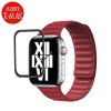 1 Innocent Leather Apple Watch Set Red