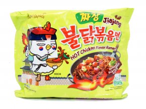 SamYang Jjajang Hot Chicken 1p