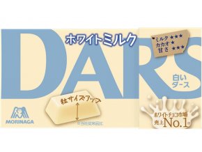 Morinaga Dars White Chocolate 47g