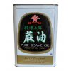 Kadoya Pure Sesame Oil 1656ml