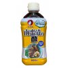 Otafuku Vinegar Namban 500ml