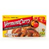 House Foods Vermont Curry Mild  230g