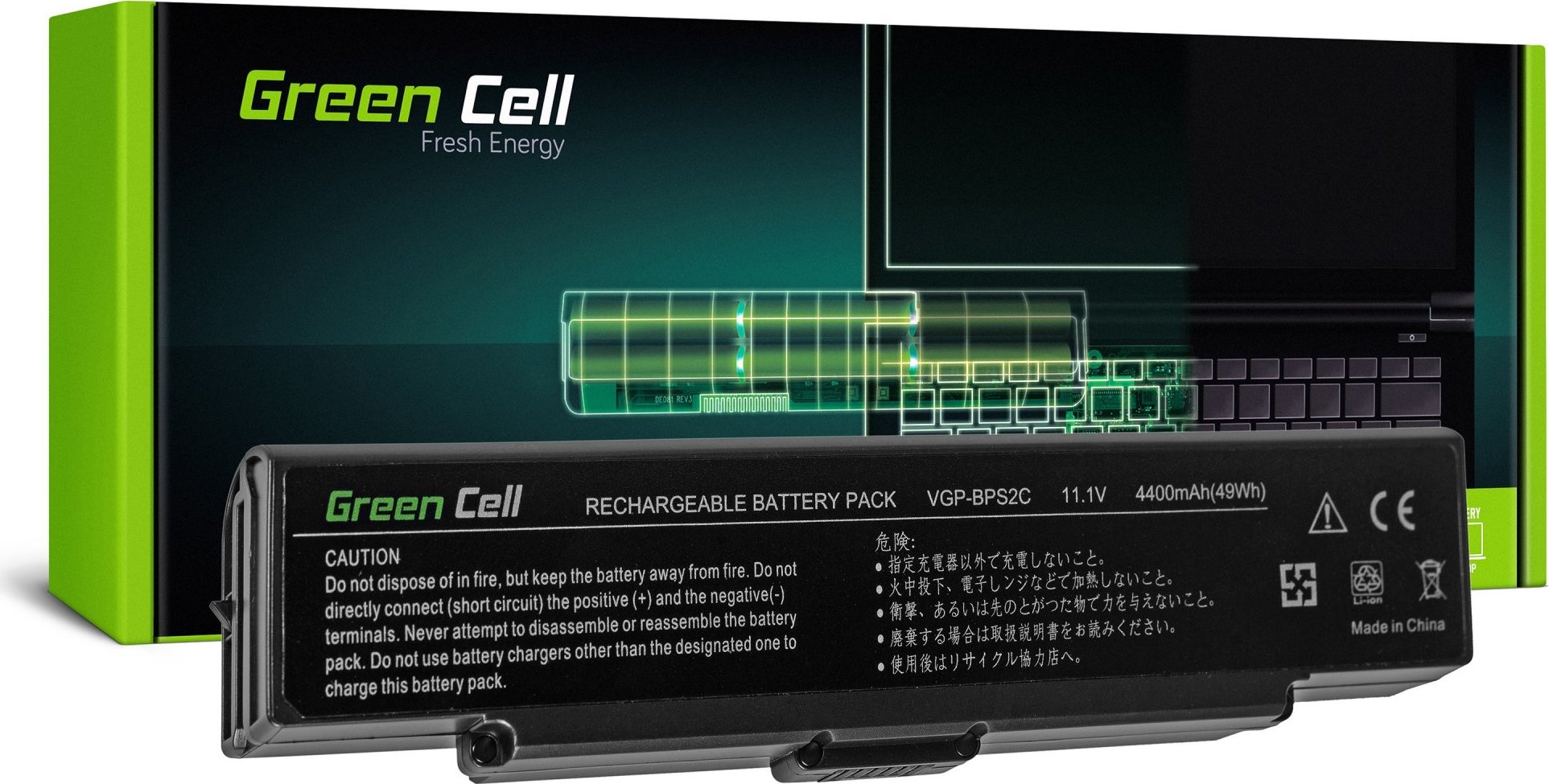 GREEN CELL Batéria do notebooku Sony Vaio VGP-BPS2 VGP-BPS2A