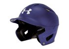 Baseball helmy 