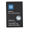 Baterie Blue Star Nokia 3100,6230,3110c 1200mAh / nárada za BL-5C
