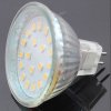 LED Strahler 12V 120° 400lm EEK-A+ w-weiß LED-MR1624/ww-5W