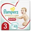 08001090759795 81770132 ECOMMERCE CONTENT ECOMMERCE POWER IMAGE FRONT CENTER 3000X3000 1 CZECH DIAPERS 02 27469662 2022 01 18