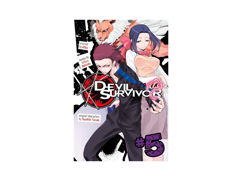 Devil Survivor 05