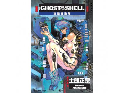 Ghost in the Shell 1 (česky)