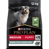 Pro Plan Dog Sensitive Digestion Puppy Medium jahňacie 12kg