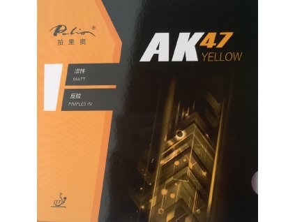 Poťah Palio AK47 Yellow (Poťah farba čierny / BLACK, Hrúbka špongie 2,2 mm)
