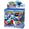 Call of Legends Booster Box (36 Boosters)