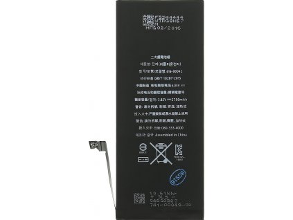 Baterie pro iPhone 6S Plus 2750mAh li-Pol (Bulk)