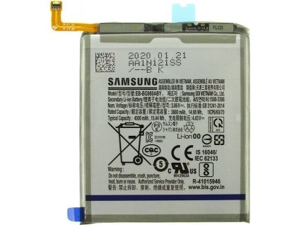 Samsung S20 Baterie Li-Ion 4000mAh (Service pack) EB-BG980ABY