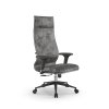 Kancelářská židle Chimon, šedá