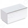 Geberit iCon Bočná skrinka 890x472 mm so zásuvkou, matná biela 841090000