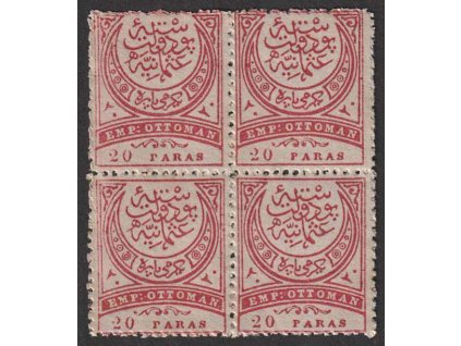 1884, 20 Pa Znak, 4blok, MiNr.46A, **