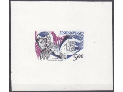 1973, otisk rytiny zn. 5Kčs na známkovém papíru s lepem, dotisk z originálního štočku ze 70 let 20 století, **, Nr.2025