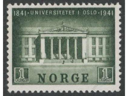 1941, 1Kr Universita v Oslu, MiNr.258, **