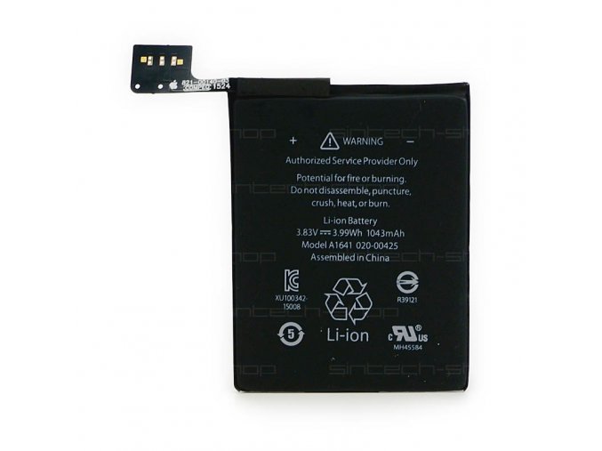 9598 ipod touch 6G battery 1
