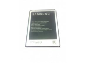 Samsung Galaxy Note 2 (N7100) EB-595675LU ORIGINÁLNÍ baterie