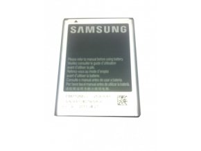 Samsung Galaxy Note (N7000) EB-615268VUC ORIGINÁLNÍ baterie