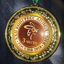 Bronzová medaile za akátový med - APISLAVIA 2016