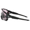 Cyklistické brýle Oakley Jawbreaker Prizm Low Light  Polished Black