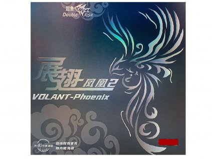 Volant Phoenix 2 new