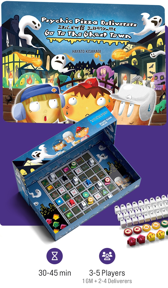 Allplay Psychic Pizza Deliverers Go to the Ghost Town Obrázek