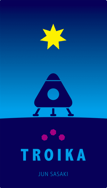 Oink Games Inc Troika Obrázek