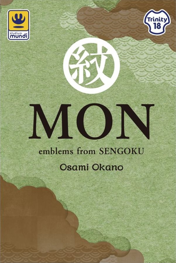 Mundi Games Europe GmbH Mon: Emblems from Sengoku Obrázek
