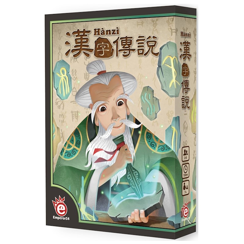 EmperorS4 Hanzi Obrázek